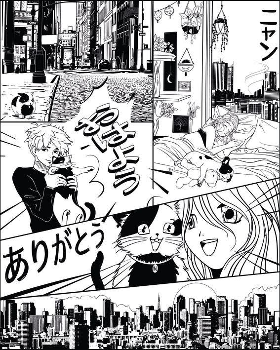LE MONDE DU MANGA NOIR S LES MINI MONDES