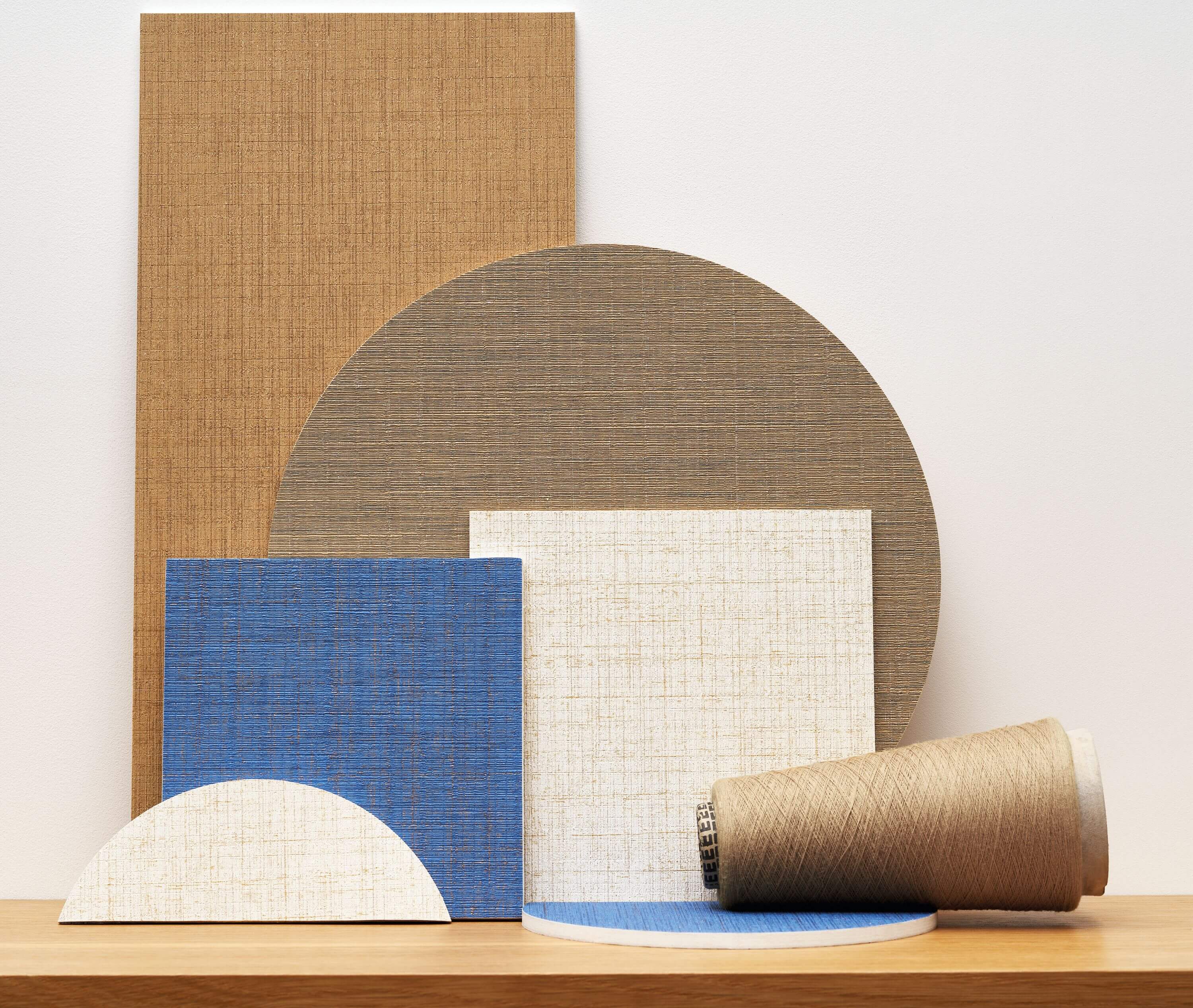 Casadeco - Tissage Muscade Tissage