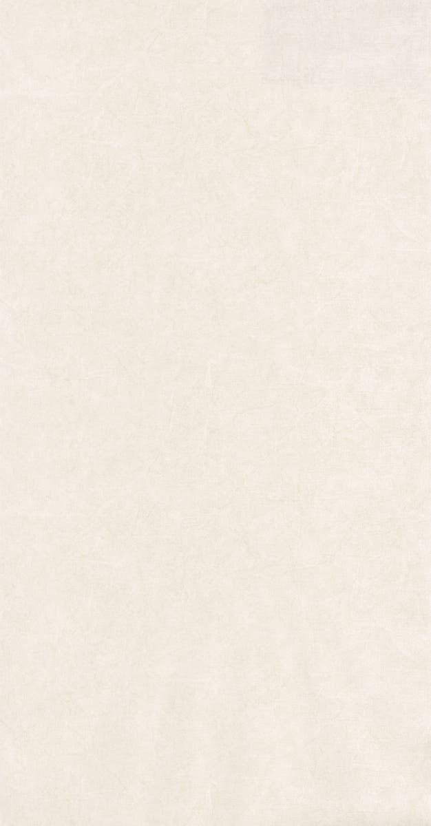 Casadeco - So White 4 Washi Beige So White 4