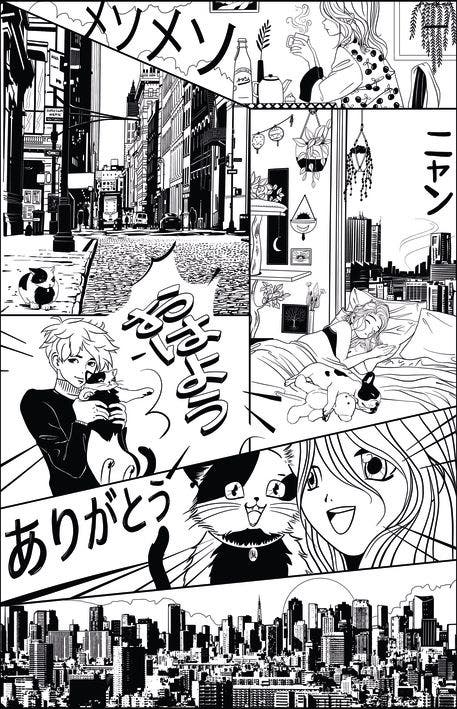 LE MONDE DU MANGA NOIR L LES MINI MONDES