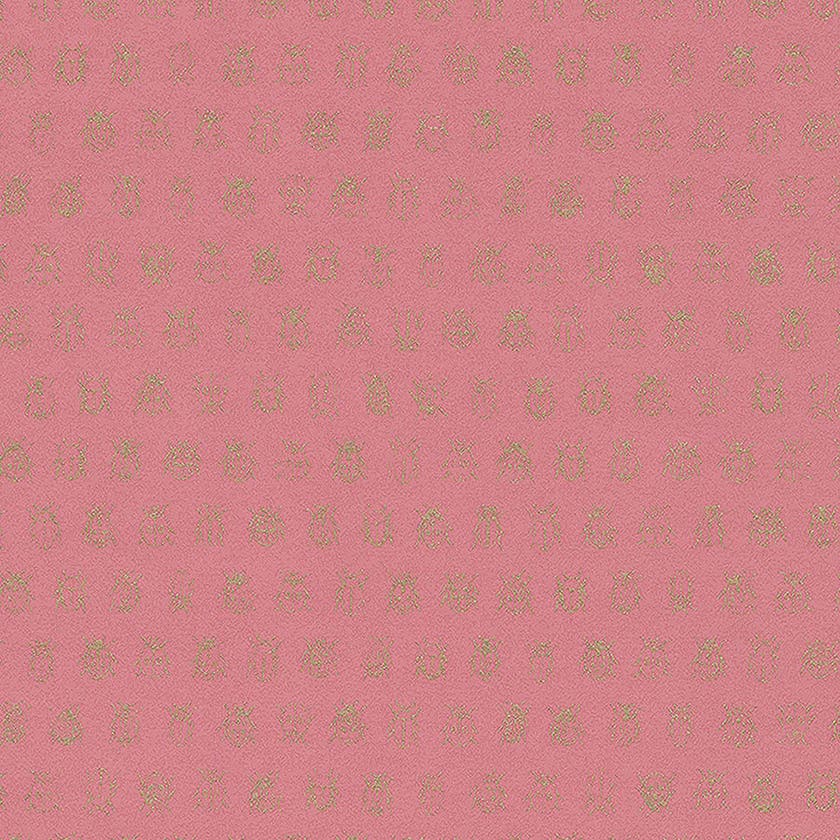 Eijffinger Intrade - PIP 2016